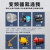 上海变频器2.2/5.5/7.5KW11/15/18.5/22KW/30/37/45/三相380V 11KW(380V)