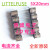 Littelfuse力特玻璃保险丝管5*20 T32mA F50MA 63MA 100MAL 250VP 1.6A250V一个 快熔快断F