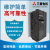 三菱原装变频器FR-F840-0.75K 1.5 2.2 3.7 5.5 7.5 11 15K FR-F840-00052-2-60_2.2KW 不开