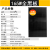全黑110W太阳能电池板充电板单晶硅玻璃板18v发电板-升级12线 A级12线50w单晶-全黑 尺寸5