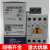 产电直流接触器式继电器GMR-4/4D4a3a1b2a2b新MR-4 DC直流110V 2a2b，2开2闭