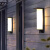 御尚登太阳能壁灯户外防水别墅庭院灯花园院子外墙灯现代大门口墙灯 32cm接电 - 奶白款
