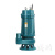 战动 污水泵 220V小型下水道切割排污高扬程潜水泵 550瓦1.5寸切割泵  一个价 