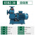 oudu  直联式自吸式离心泵排污泵污水泵高扬程防堵塞管道泵增压泵 65BZ-30-4KW自吸泵
