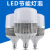 跃励工品 LED节能灯泡 大功率工厂厂房灯 E27-50W 一个价