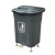 四轮翻盖式户外垃圾桶塑料加厚带盖方形大号滚动式环保垃圾箱 脚踏式垃圾桶【60L】