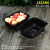 一次性水果盒 超市一次性水果包装盒透明塑料盒水果500M水果店一 1813H6黑色-整箱1500个