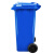 兰诗 XFS120A 大垃圾桶带盖户外垃圾桶120L蓝色可回收物 物业商用分类桶新国标款
