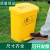 医疗垃圾桶拉基加厚黄色利器盒医院诊所用垃圾桶废物收纳脚踏桶 姜黄色100L带轮带脚踏 顺丰包邮5