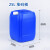 孔柔厚塑料桶化工储水桶10202530L升kg公斤食品级堆码桶废液方形 25L白色厚