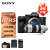 索尼（SONY）Alpha 7R V a7r5 全画幅微单相机 8K视频拍摄 6100万像素 FE 200-600mm F5.6-6.3 OSS 套餐一 升级128G高速卡