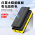 谋福（CNMF）PD快充22.5W充电宝 太阳能无线移动电源 黑色 快充30000毫安【足2万】