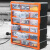 稳斯坦 WST151 (39)格抽屉式零件盒 整理盒电子元件塑料分类收纳工具盒螺丝盒 黄色 38.5*16*47.5cm