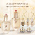 后（The history of Whoo）天气丹花献光彩紧颜水乳护肤品7件套盒套装333ml专柜版 进口超市 