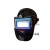 HKNA电焊工帽自动变光面罩夏季放热空调风照明头戴手持式护眼护脸 大屏普通款带20片保护片