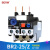 BERM热过载继电器 热继电器 热保护器 NR2-25/Z CJX2配套使用BR2-25 12-18A