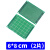 定制板单双面万用板 电路板 洞洞板 PCB线路板 面包板 实验板焊接 单面板 喷锡7*9cm