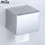 正山 正山卫浴 卫生间纸巾盒免打孔304不锈钢纸盒浴室防水卷纸抽纸盒 T17款-免打孔