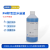 哈希（HACH）原装pH标准缓冲溶液 标液校准试剂 4.01/7.00/10.01三瓶套装