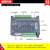 国产PLC工控板ZK2N/LK2N-10 14 20 32 48 64MR MT领控plc控制器 2N-20MR/T-4AD-2DA壳 热电偶+NTC10k