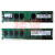 丝怡拆机/宇瞻 金邦 金泰克DDR2 800 2G 667/二代全兼容台式机内存条 绿色 800MHz