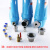 气泵空压机油水分离器压缩空气冷干机干燥小型除水气水精密过滤器 配单个 圆排 套装2.4立方
