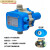 开关于适用于水流水泵自动增压DSK-1适用于压力电子水泵自动控制 1022Bar调压不带线