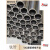 立始钛管无缝管空心钛管钛合金圆管工业纯钛管毛细管黑钛管钛圆通 外3内2厚0.5长1000mm