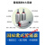 液压囊式蓄能器奉化储能器罐NXQ-1L 2.5L 4L6.3L液压站储气罐件 NXQA 4L/10MPA