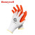 霍尼韦尔 劳保丁腈涂层手套工作耐油耐酸碱涤纶掌浸手套JN230 9码/10副(送一双)