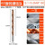 加长150mm合金钻头硬不锈钢专用打孔高硬度整体硬质钨钢麻花钻 151155mm*刃长100*总长150