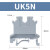 导轨式电压快速接线端子排通用型UK3N 5N 6N 10N铜件 UK5N