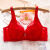 IFIZ有钢圈内衣文胸女性感小胸上托聚拢收副乳胸罩AB透气薄款 红色  34/75A