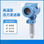 刚沃 （60kPa）PCM400H 高温数显压力变送器 高温传感器 工业数显蒸汽压力传感器