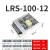 适用于LRS-352F502F752F1002F350升级款开关电源直流220V转24V 12 LRS-100-12