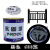 惠利得定制铁门防锈漆栏杆防锈调和油漆金属防锈漆0.6KG 小罐子装 全国中 黑色(0.6kg)