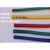 国标单芯多股软铜芯电线BVR 50 70 95 120 150平方工程软电线电缆 BVR50平方红色(1米)