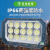 亚明上海LED投光灯室外工业照明灯车间厂房射灯广告招 亚明600W明月款