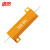 诺然  电阻器 RX24-50W黄金铝壳大功率散热电阻器 50W黄金铝壳 10欧（1个）