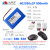 无线蓝牙鼠标电池 R80专用 双飞燕血手幽灵R80/R30 800mAh蓝套封装