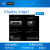 Khadas Edge2 RK3588S 6.0算力 8K高清显示 4K UI和4个独立显示 套餐1 8+32