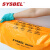 西斯贝尔（SYSBEL）SKS001Y泄漏应急补充套装 便携式溢漏应急处理套装 化学品吸附棉应急套件 泄漏应急补充套装（防化类） 现货