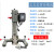 高速分散机油漆油墨涂料实验室小型数显搅拌机电动升降变频款齐威 立式定时400W不含桶和研磨轮 未