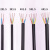 电缆YJV 2 3 4 5芯1.5 2.5 4 6平方国标铜阻燃VV三相四线户外 三相四线3*2.5+1平方(100米)国标