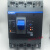 NXMLE-125S/250S/400S/630S 125A200A250A400A漏电保护断路器 4p 500A