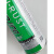 长期防锈剂银晶AL23WLG白色透明绿色5年期长效防锈海运抗盐雾油 AL23W白色长期550ML
