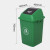 户外大号垃圾桶环卫带盖厨房酒店塑料教室学校宿舍卫生间长方形摇 E3正方形桶60L(绿色)带盖