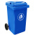 益美得 YY100A 可定制加厚垃圾桶大号户外环卫酒店物业保洁桶揭盖式 蓝色100L带轮