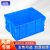 宫胜塑料周转箱 零件物料盒 收纳整理配件箱 胶筐长方形盒子 不带盖LH-X500-250