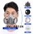化学实验室口罩防毒面具全面罩喷漆化工防尘面罩口罩防护罩工业专 6200双罐防尘面具